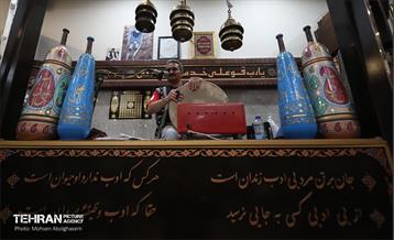 ویژه برنامه سازمان آتش نشانی بمناسبت ولادت حضرت علی(ع) 25