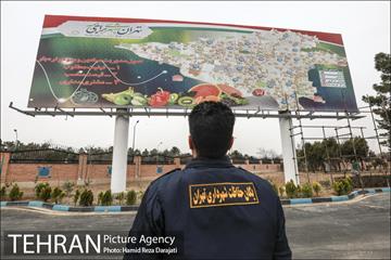 ساختمان ادارى جدید سازمان میادین میوه و تره بار 16