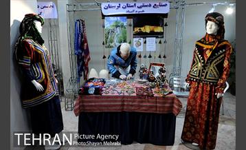 افتتاح نمایشگاه تخصصی مد و پوشش اسلامی - ایرانی زنان و اقوام ایرانی 17