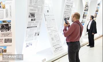 چهارمین روز نمایشگاه شهرهای خواهرخوانده و توانمندی های مدیریت شهری تهران 22