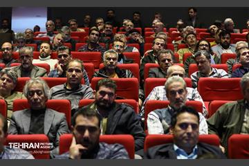 نشست فصلی کارکنان سازمان فرهنگی هنری شهرداری تهران 46