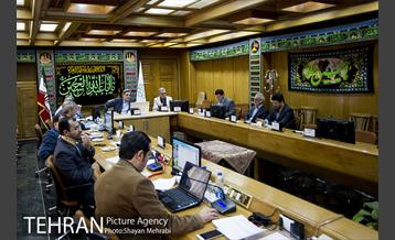 جلسه شورای معاونان شهرداری تهران 1