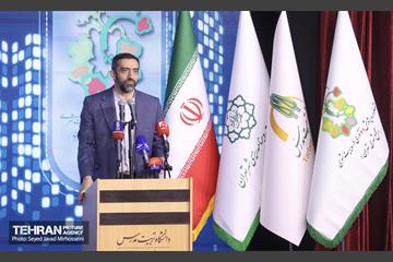 اختتامیه شانزدهیمن جشنواره بین‌المللی پژوهش و نوآوری در مدیریت شهری 1