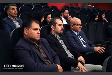 آیین بزرگداشت روز ملی منابع انسانی 4