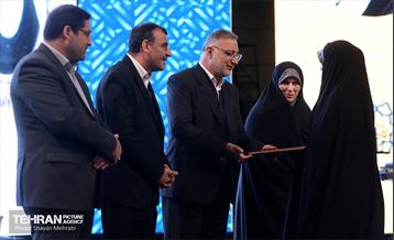 بزرگداشت مقام زن و مادر در برج میلاد 7