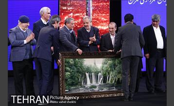 چهارمین همایش فصلی مدیران شهرداری تهران 25