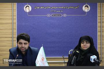 رونمایی از برچسب سرویس مدارس شهر تهران 9