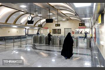 ایستگاه مترو شهران 24