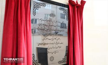 افتتاح کلانتری منطقه ۸ 7