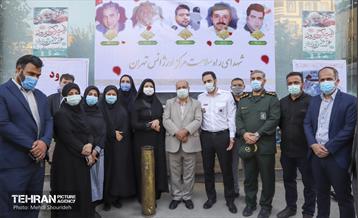 راه اندازی مراکز تجمیعی واکسیناسیون در منطقه ۷