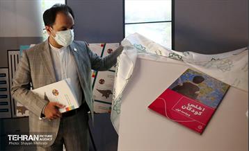 رونمایی از کتب، برنامه های عملیاتی و نقشه اطلس کودکان 24