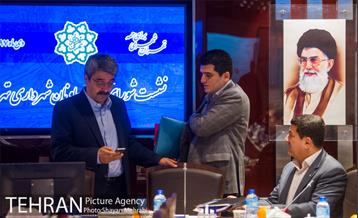 نشست شوراى ویژه معاونان شهردارى تهران با حضور شهردار تهران 1