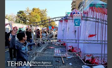 13 آبان، راهپیمایی روز دانش آموز 24