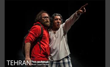 نمایش ادیسه 5