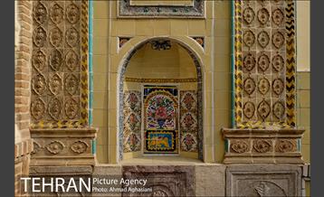 خانه مقدم، باارزش ترین خانه تهران 29