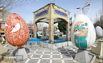 استقبال از بهار - 5 43