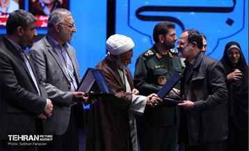 ششمین برنامه «عهد یاران»  3