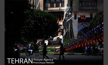 میدان فردوسی 29