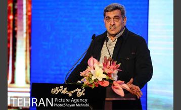 همایش فصلی مدیران شهرداری تهران 42