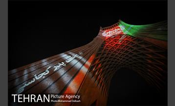 ویدئو مپینگ همدردی با مردم افغانستان 5