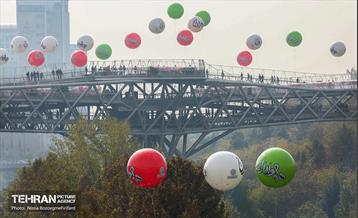 مراسم رونمایی از پویش "همه هوادار ایران" 18