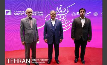 سی و هفتمین جشنواره بین المللی فیلم کوتاه تهران‎ 7