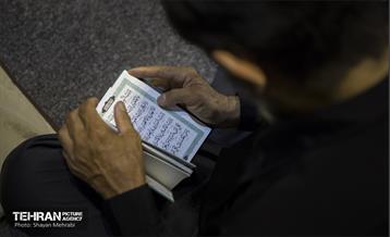 لیله القدر 5