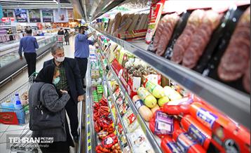 فروشگاه شهروند در آستانه نوروز 30