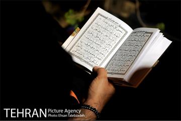 مراسم احیای شب بیست و یکم ماه رمضان 4