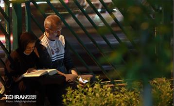 مراسم احیای شب بیست و سوم در میدان نبوت 5