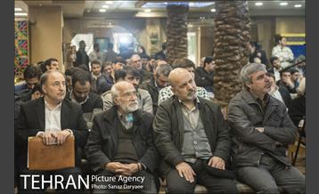 مراسم معرفی کتاب «امین زبان و ادب پارسی»‎ 8