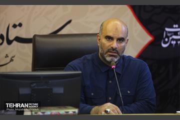 جلسه‌ شورای فرهنگی،اجتماعی و ورزشی شهرداری تهران 2