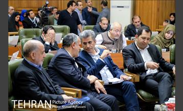 یکصد وهفتاد وهشتمین جلسه شورای اسلامی شهر تهران  15