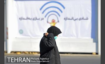 آلودگی هوای تهران 9