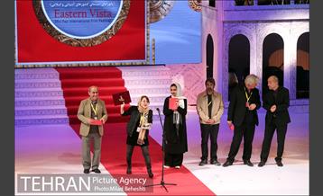 اختتامیه سی و پنجمین جشنواره جهانی فیلم فجر‎ 14