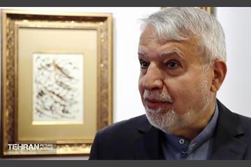 آئین بازگشایی خانه خلاق استاد حسین بهزاد 15