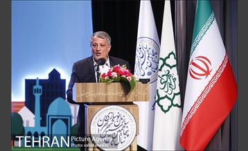 آیین گرامی داشت پنجاهمین سال تاسیس سازمان نوسازی شهر تهران 25