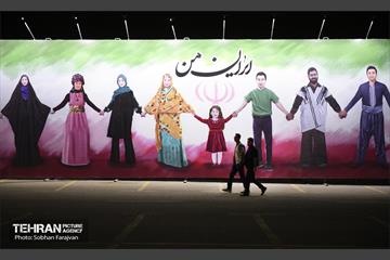 فیلم نمایش ۴۱۰ در برج میلاد 1