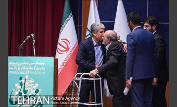 چهارمین چشن تولد «پدر مهربانی»    34