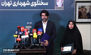 نشست خبری سخنگوی شهرداری تهران 15