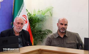 نشست شورای مدیریت آسیب‌های اجتماعی پنج‌گانه شهر تهران 1