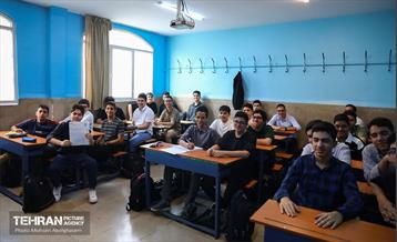 آغاز سال تحصیلی جدید در دبیرستان سبحان 1