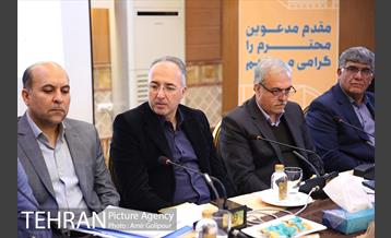 نشست تخصصی معاونین فنی و عمرانی مجمع کلانشهرهای ایران 2