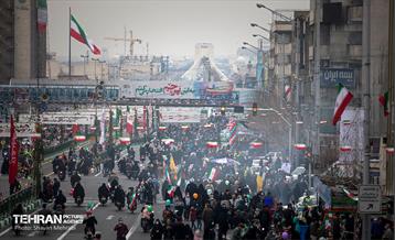 چهل و سومین سالروز پیروزی انقلاب اسلامی در تهران 41