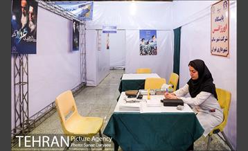 پایگاه اورژانس شرکت شهر سالم در مجموعه حرم مطهر امام‌ خمینی (ره) برای مراسم ارتحال 1