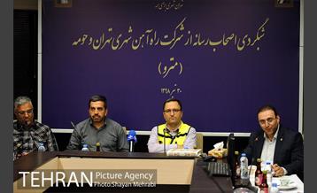شبگردی اصحاب رسانه در خط 7 مترو تهران 47