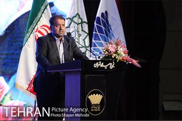 آیین تجلیل از جان باختگان و آسیب دیدگان حین خدمت شهرداری تهران 3