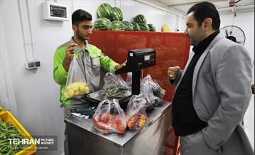 صد و سی و نهمین پویش امید و افتخار 21