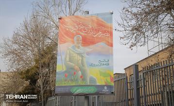 سیاه پوش شدن تهران در سالگرد شهادت سردار سلیمانی 8