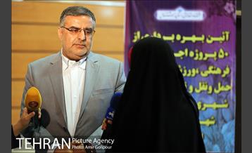 آیین بهره برداری 50 پروژه شهری در منطقه 22 تهران‎ 22